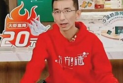 黑热点 体育明星饭圈化,粉丝文化的新趋势与影响