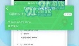 热点黑料在线免费观看 今日爆料,今日爆料，独家在线免费观看