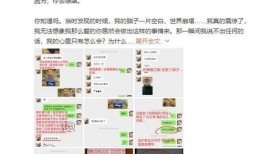 吃瓜爆料短剧吃瓜爆料大赛每日聚集地 吃瓜网官网免费观看,揭秘“吃瓜网”官网免费观看的每日聚集地