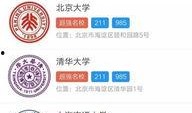 热点爆料功能,追踪最新社会动态，洞察事件背后真相
